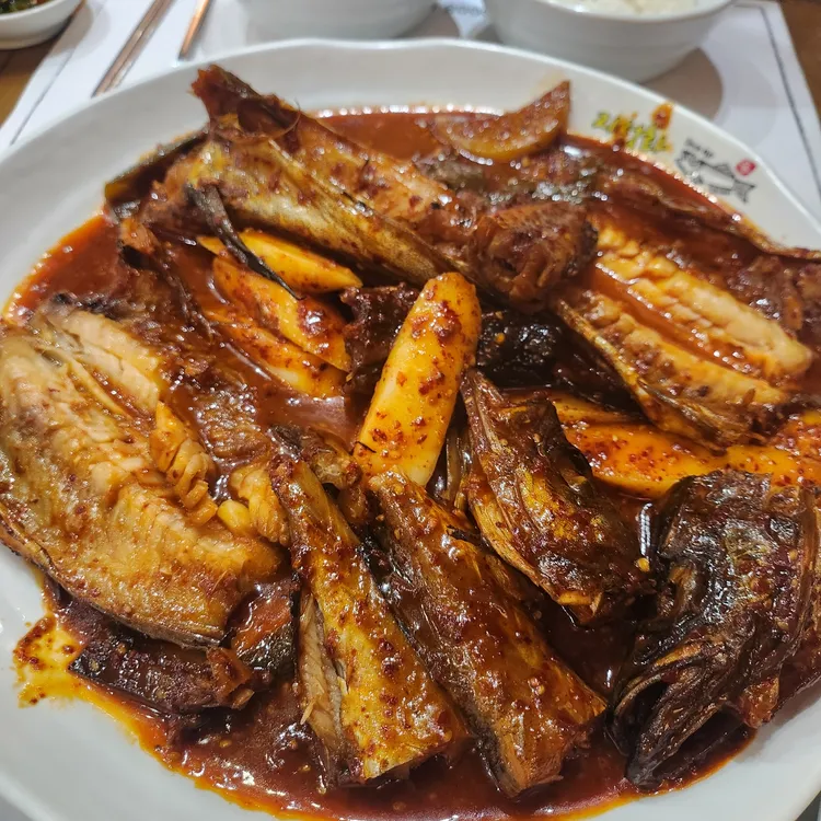 자성화코다리네 대표 사진