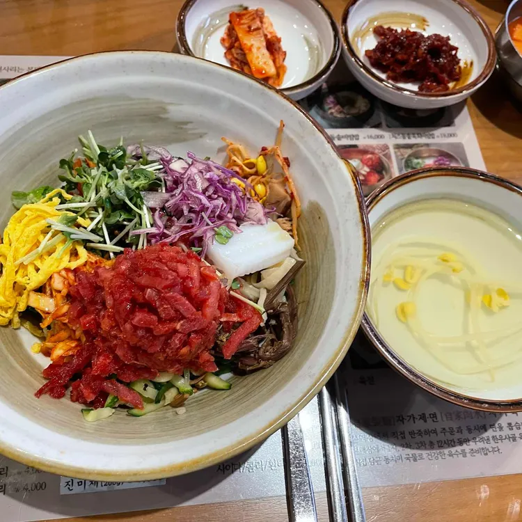 개정  대표 사진