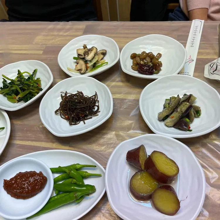 철마집 사진 1