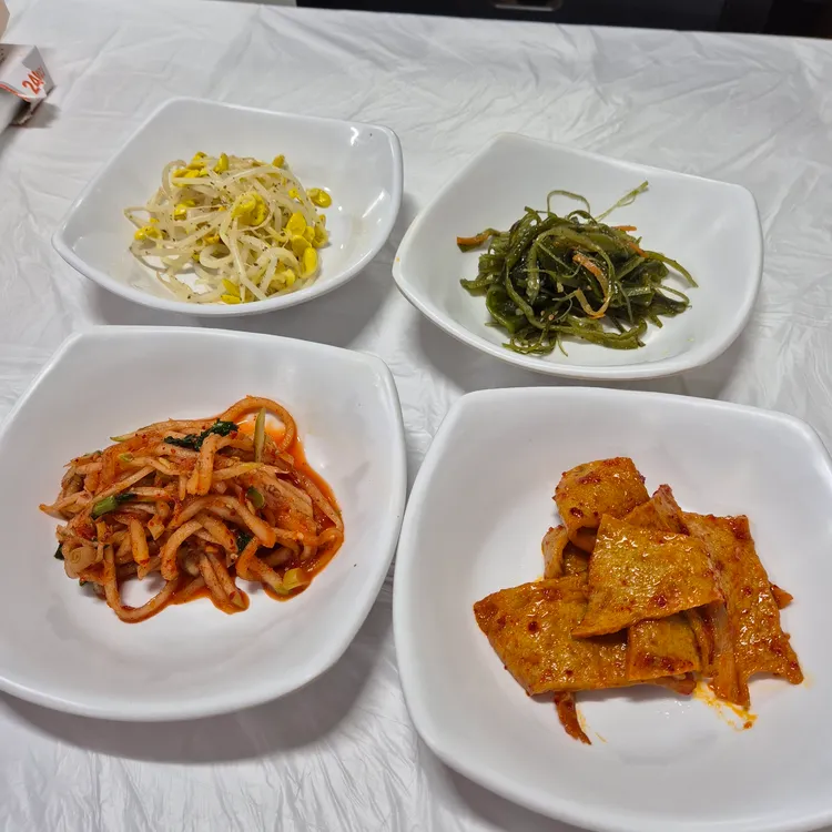 구이나라 대표 사진