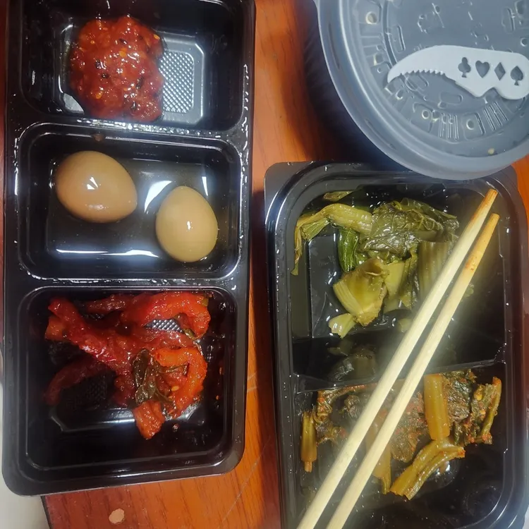 안녕게장 순살게장비빔밥 대표 사진