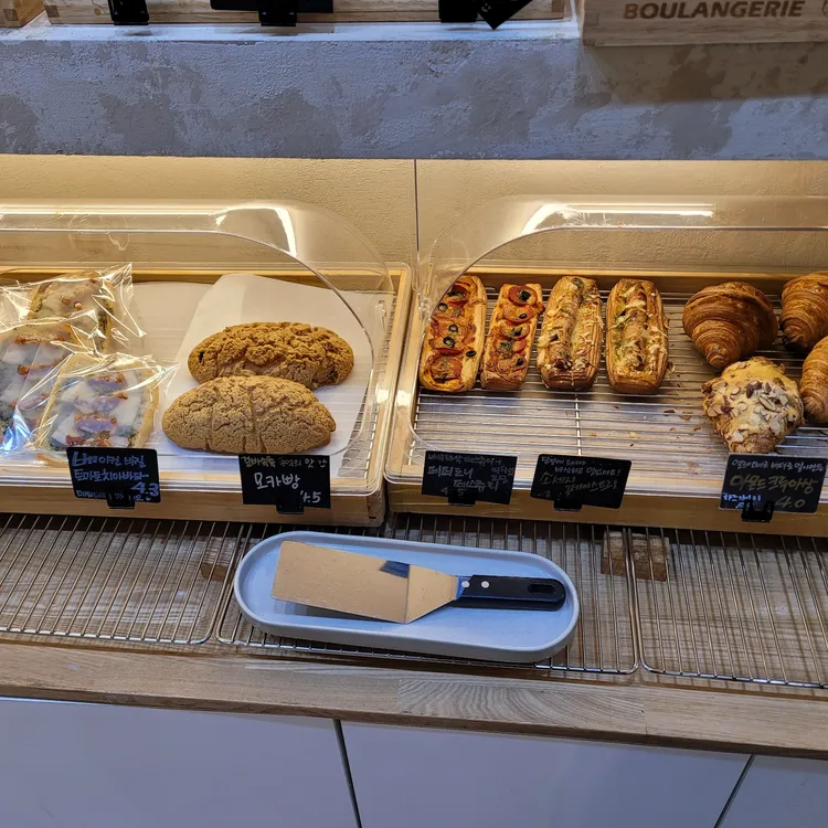 도돌이표 대표 사진