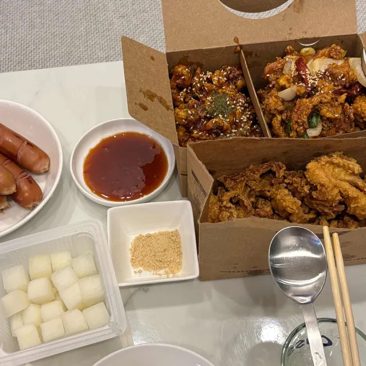 노랑통닭 대표 사진