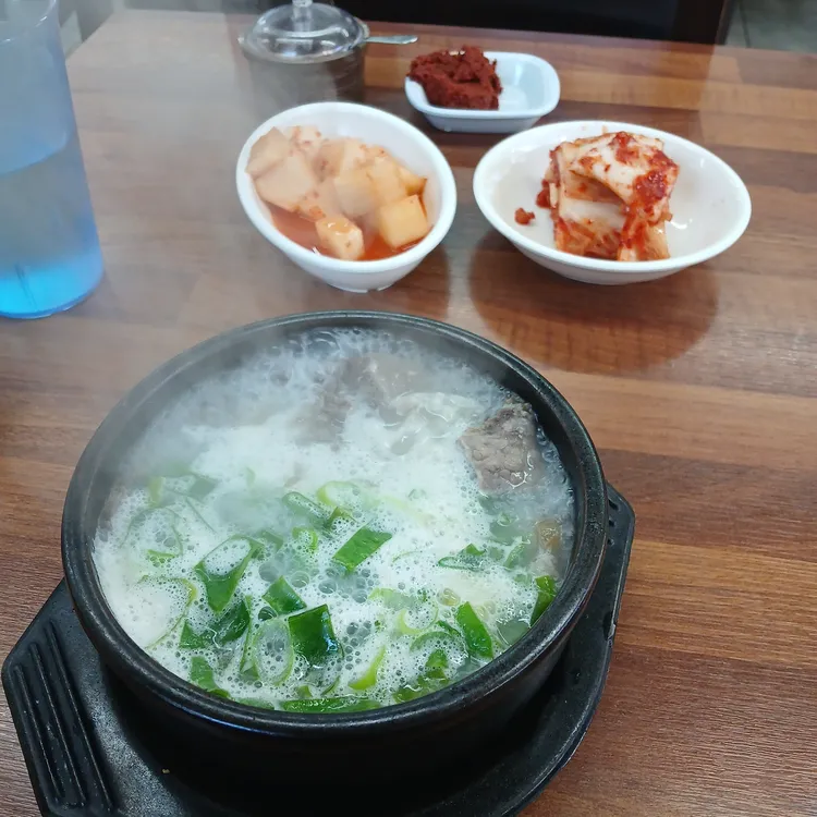 횡성소머리곰탕 대표 사진