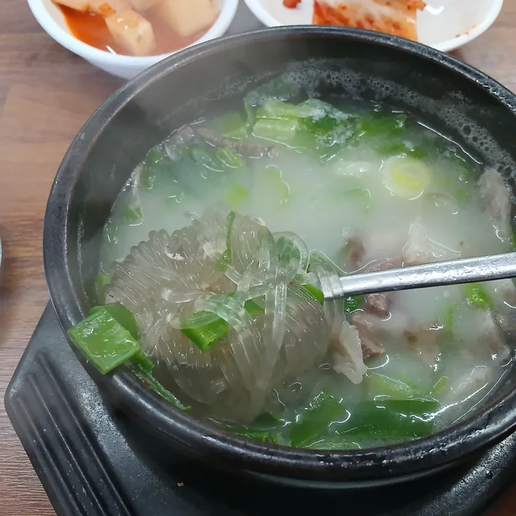 횡성소머리곰탕 대표 사진