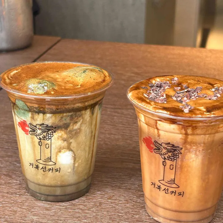 초가오 대표 사진