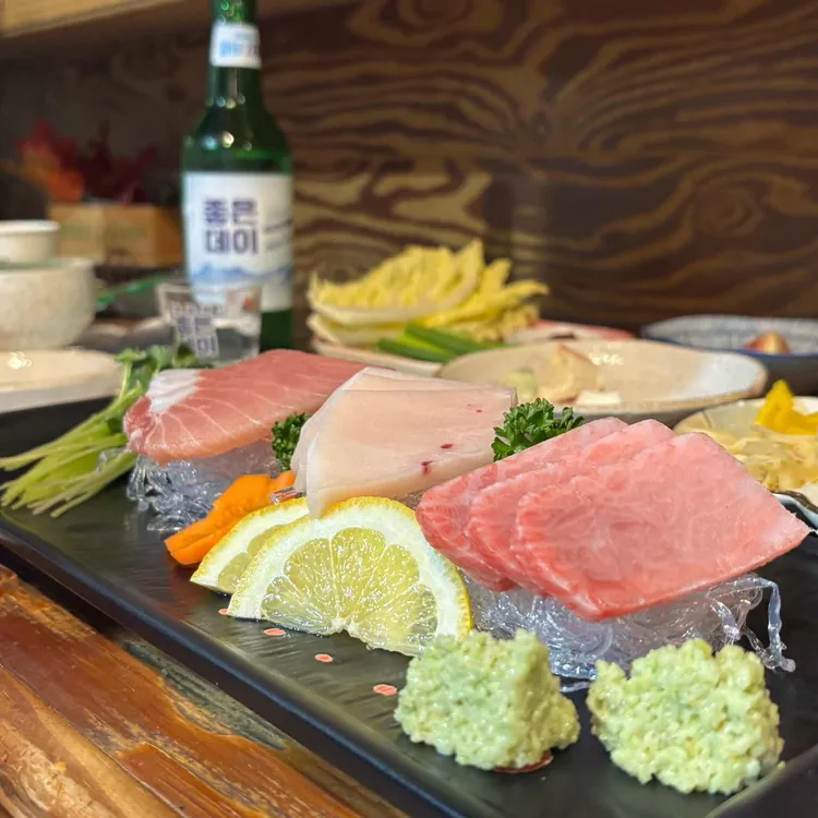 심야참치 사진 1