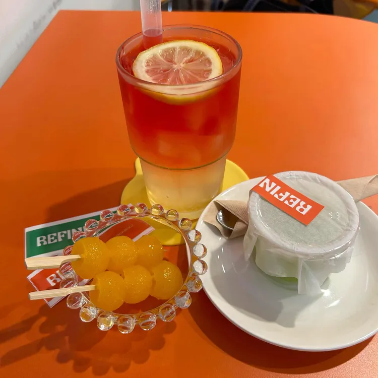 리파인드 카페 사진 1