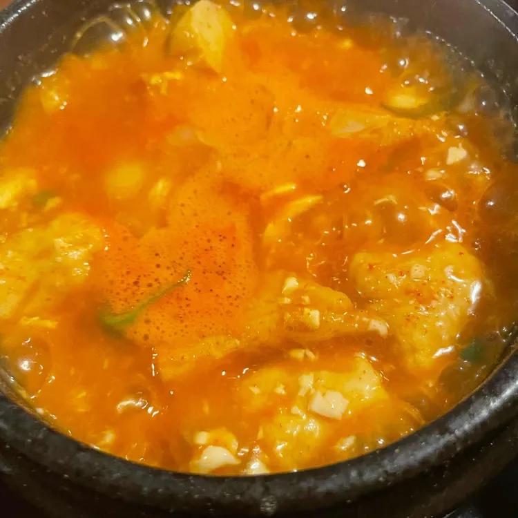 오군 대표 사진