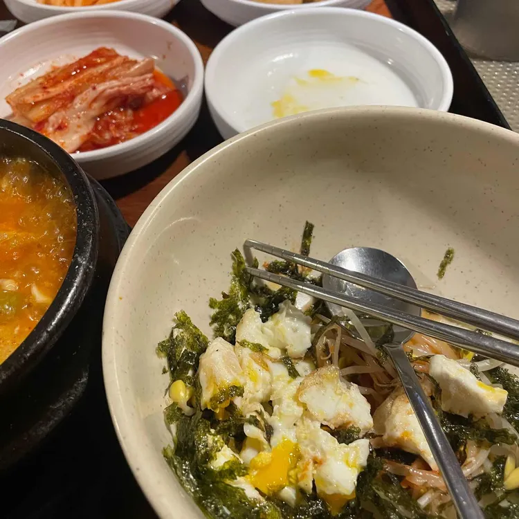 오군 대표 사진