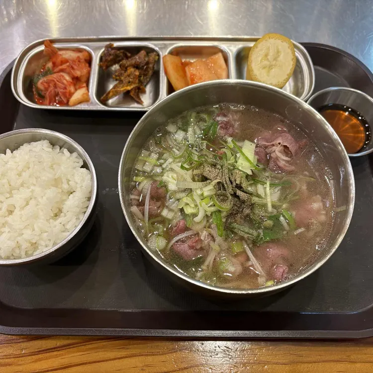 소국밥 사진 1