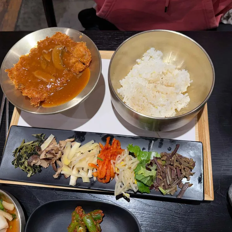 남산골산채집 대표 사진