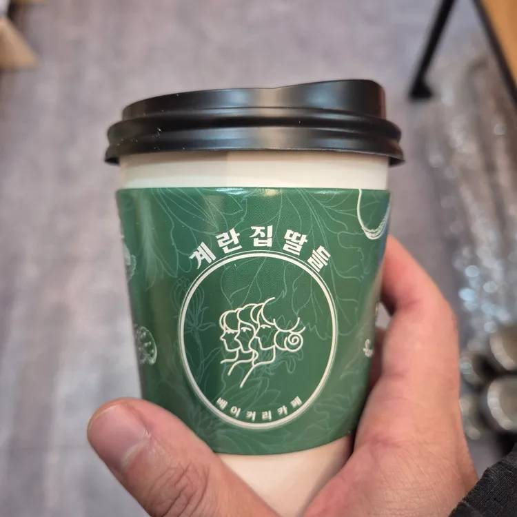 계란집딸들 대표 사진