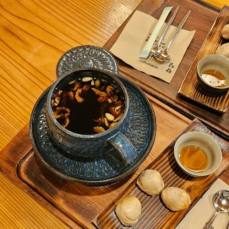 향설 사진 1