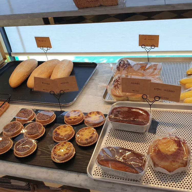 로겐브로트 대표 사진