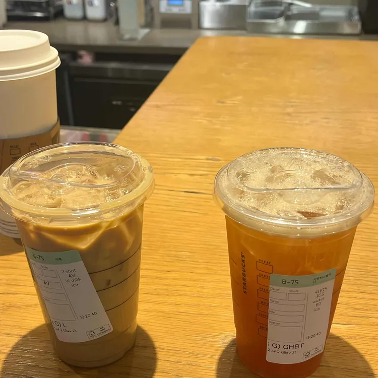 스타벅스 대표 사진