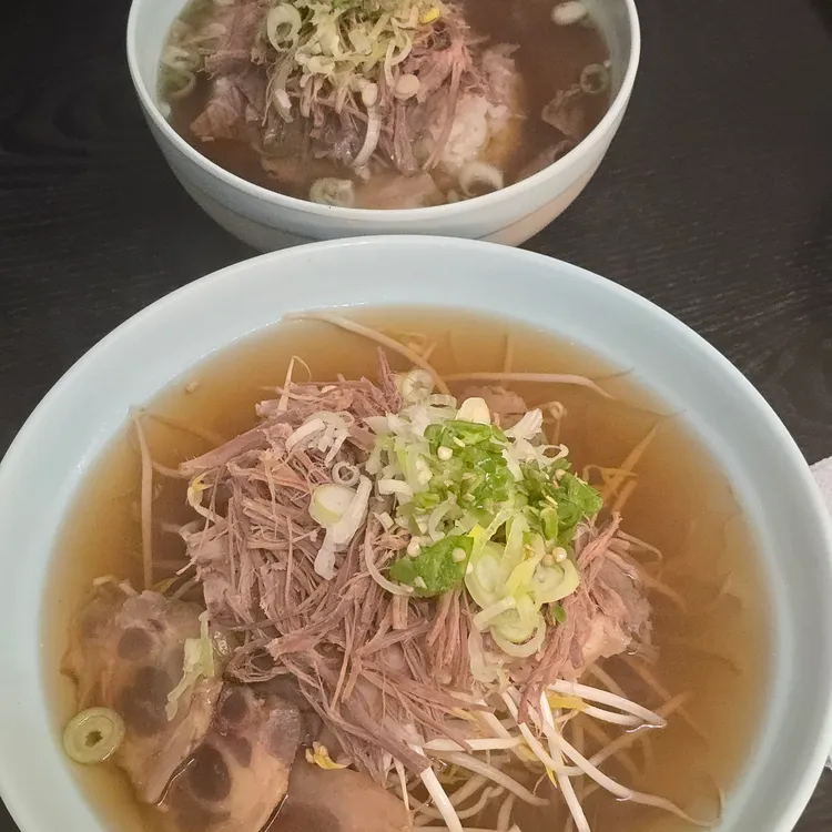 청와담 대표 사진