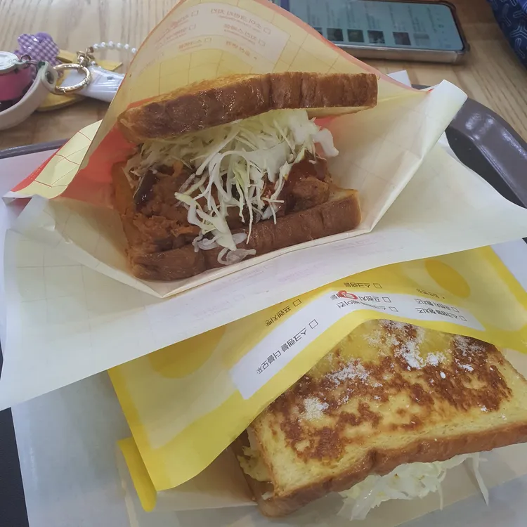 이삭토스트 대표 사진
