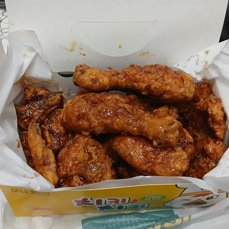 치키치키양념통닭 대표 사진