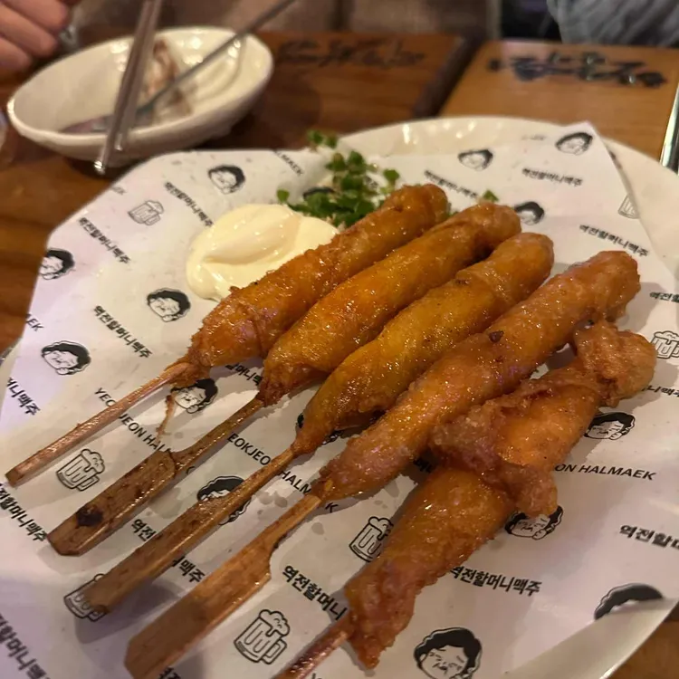 역전할머니맥주 대표 사진