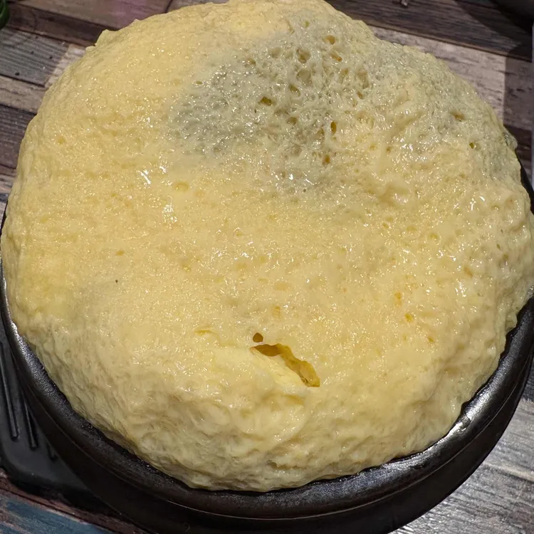 곱분이곱창 대표 사진