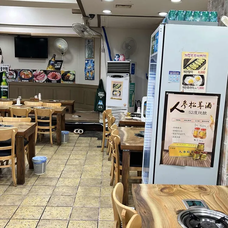 의정부 부대찌개 대표 사진