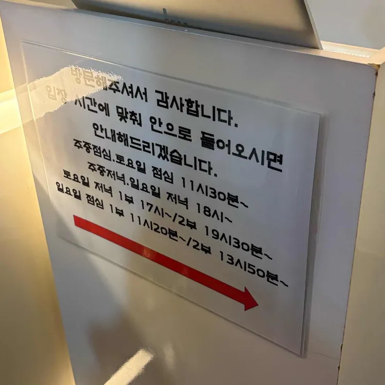 채빛퀴진 대표 사진