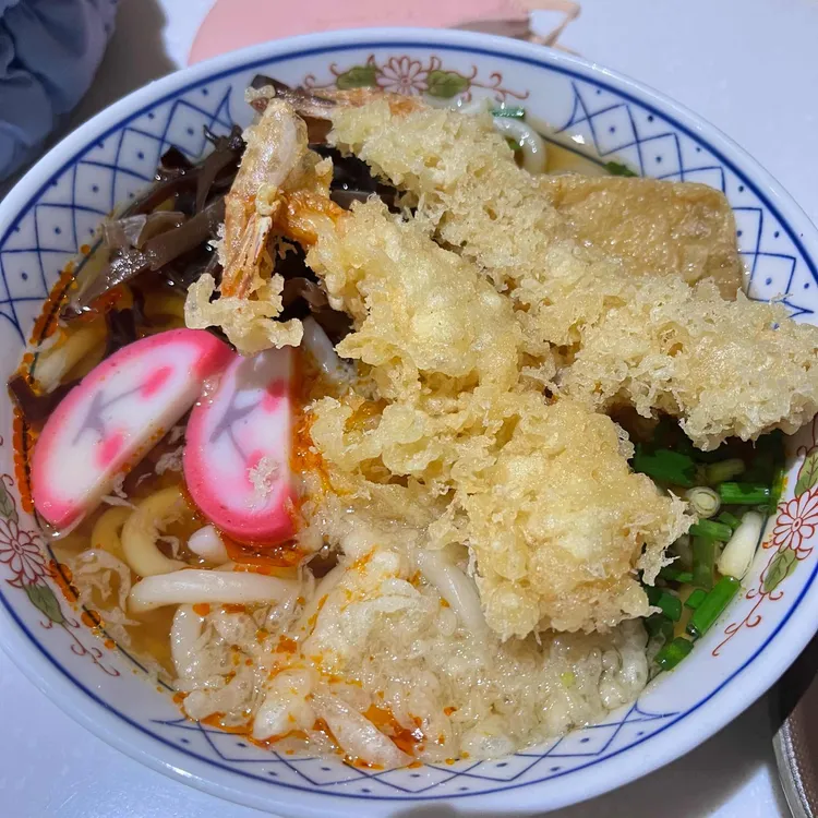 온센 대표 사진