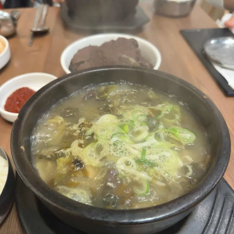 뜨끈이집 대표 사진