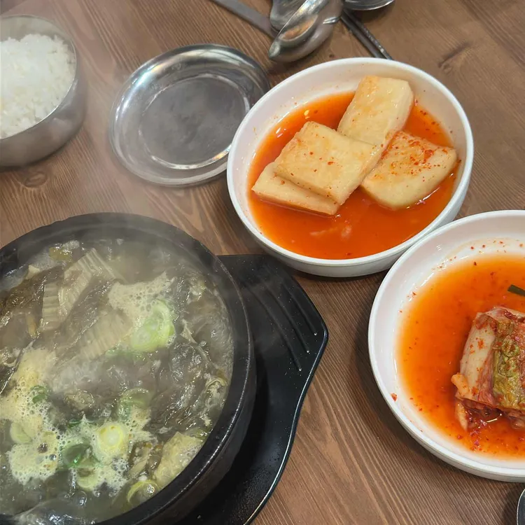 뜨끈이집 대표 사진