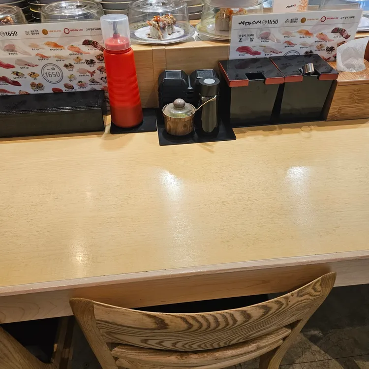시마스시 대표 사진