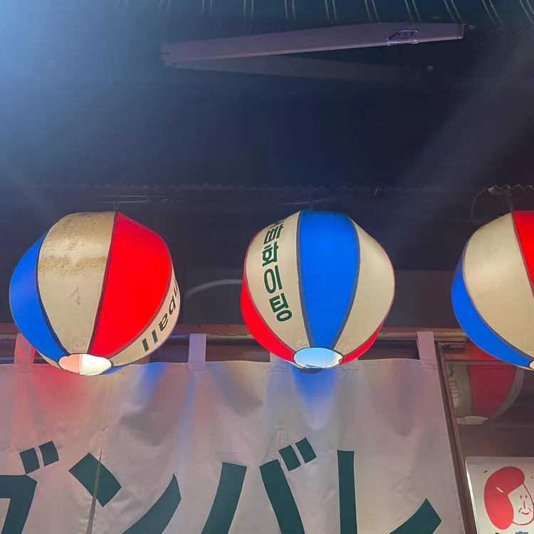 오빠화이팅 대표 사진
