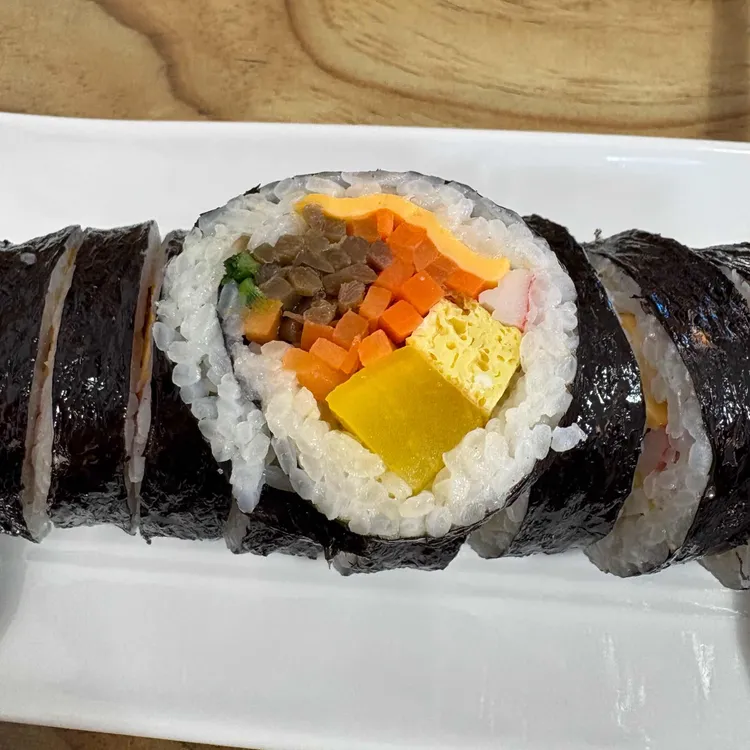 김밥먹고갑시다 사진 1