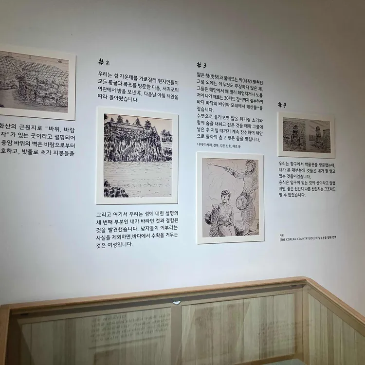 카페 꿈나다 대표 사진