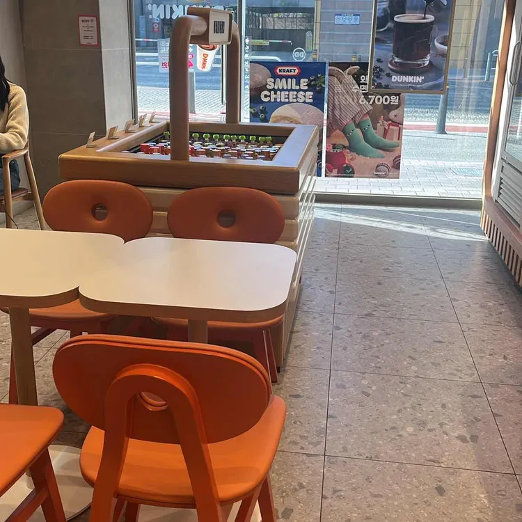 던킨 대표 사진