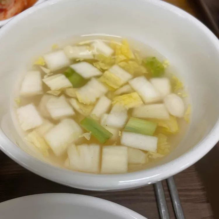 정담죽 대표 사진
