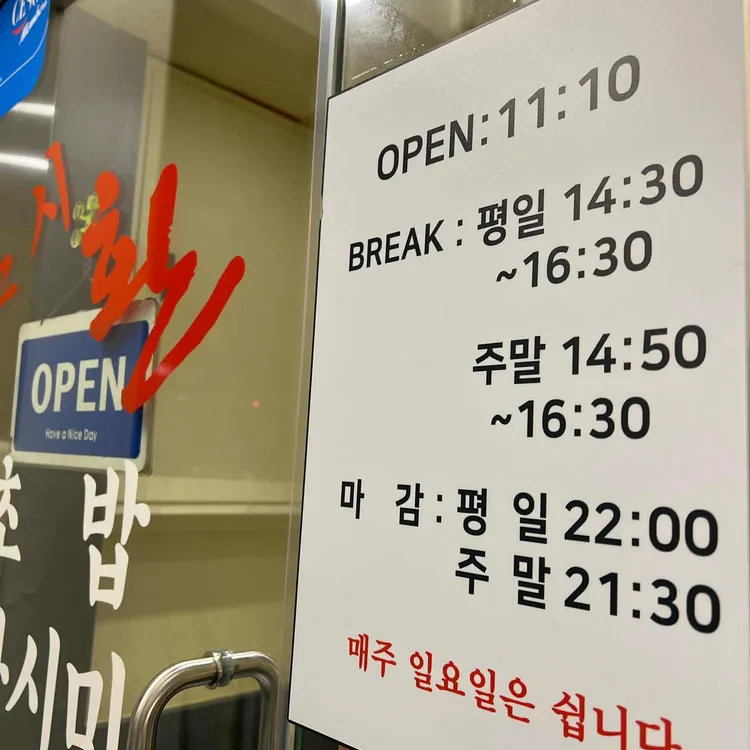 스시환 대표 사진
