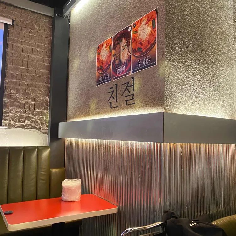 생활맥주 대표 사진