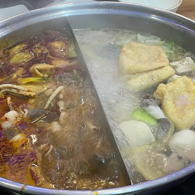 소백양 샤브샤브 대표 사진