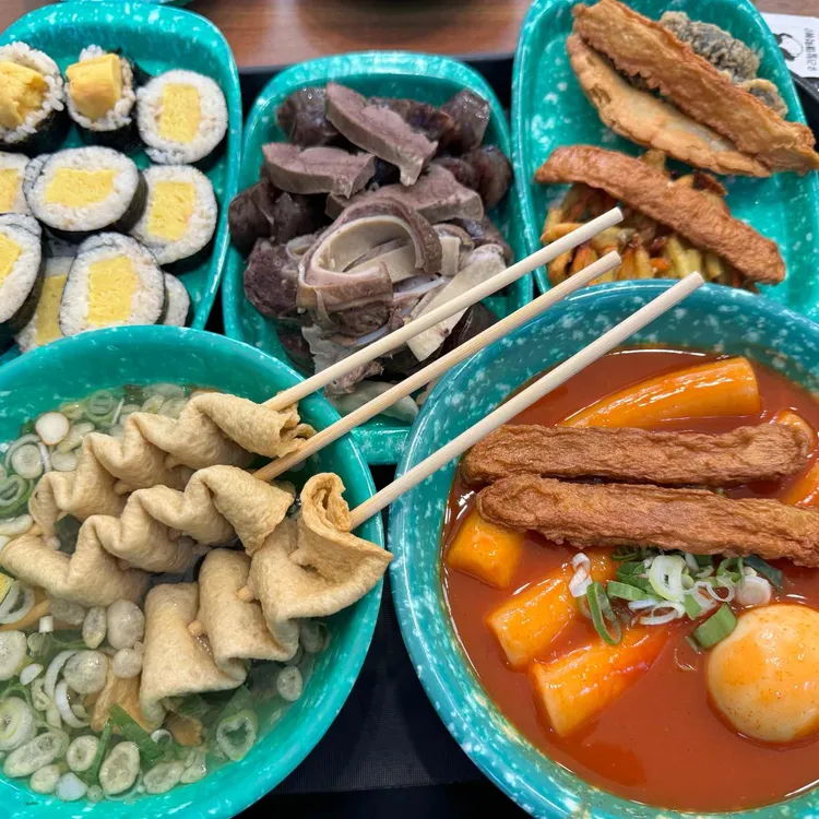 우리할매떡볶이 대표 사진