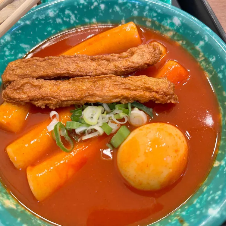 우리할매떡볶이 대표 사진