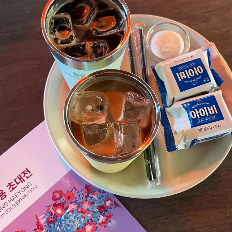 돌담 대표 사진