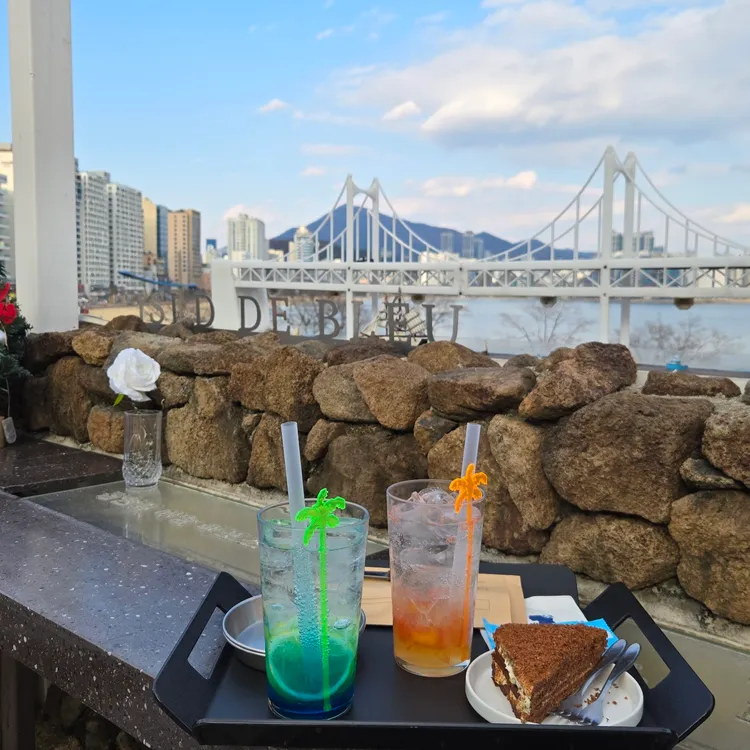 아일드블루 대표 사진