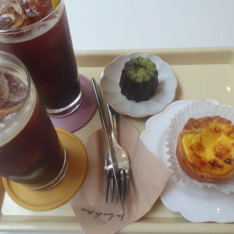 라룬드파리 대표 사진