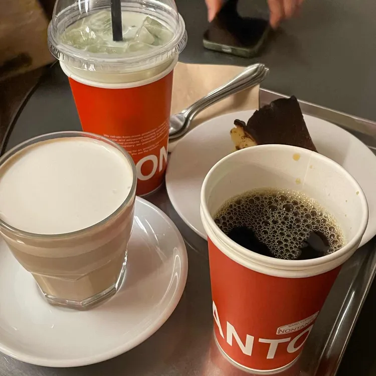 논탄토 사진 2