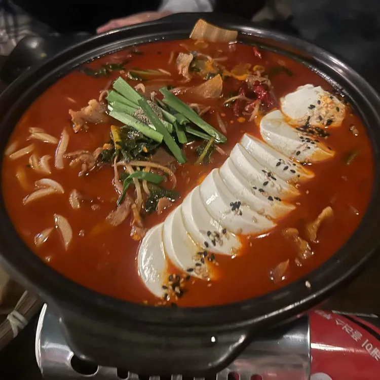 호랑이집 대표 사진