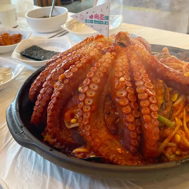 만석찜가 대표 사진