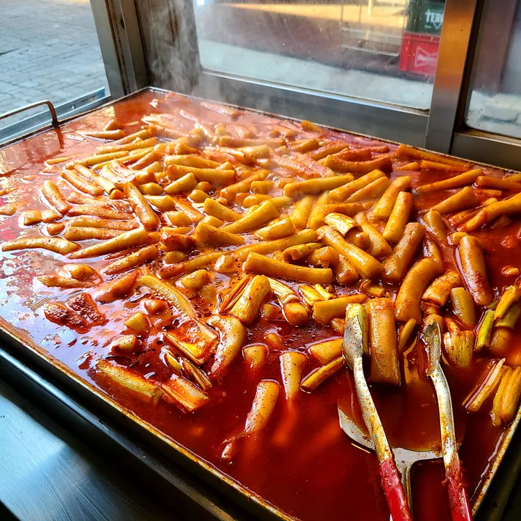 신흥떡볶이 사진 2