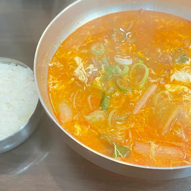 개성본가 대표 사진