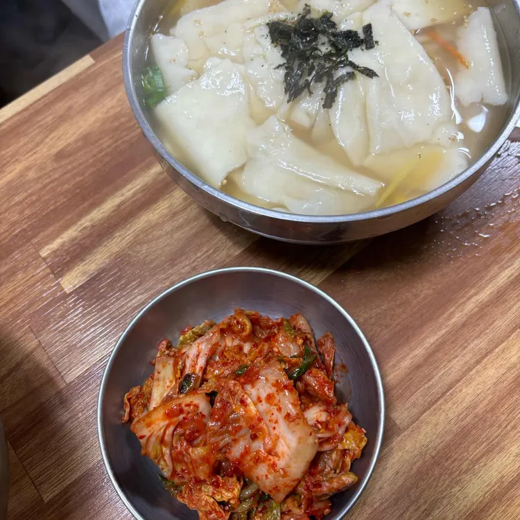 옛날칼국수 대표 사진